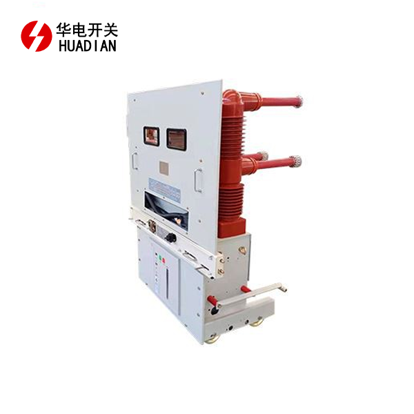 High Voltage Vacuum Circuit Breaker